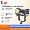 EL-300 LED Photography Studio Light