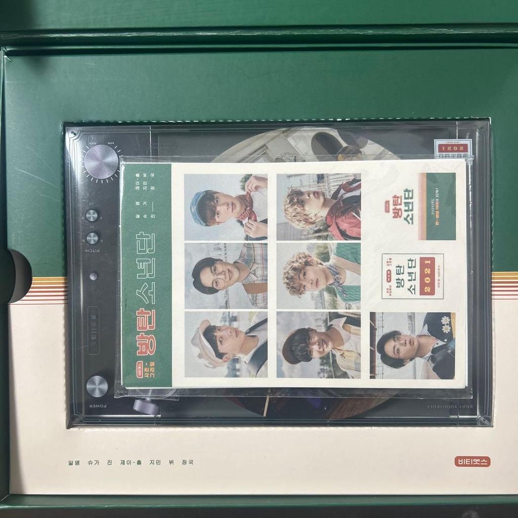 [Б/У] BTS Seagreen