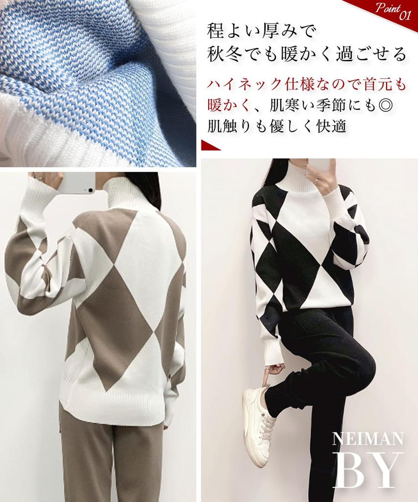 Комплект для вязания свитера с ромбовидным узором, топа и мини-вязаного изделия Легко ходить Легко брать Легко брать Легко брать [Neiman by] Женщины, Брюки, Низ,