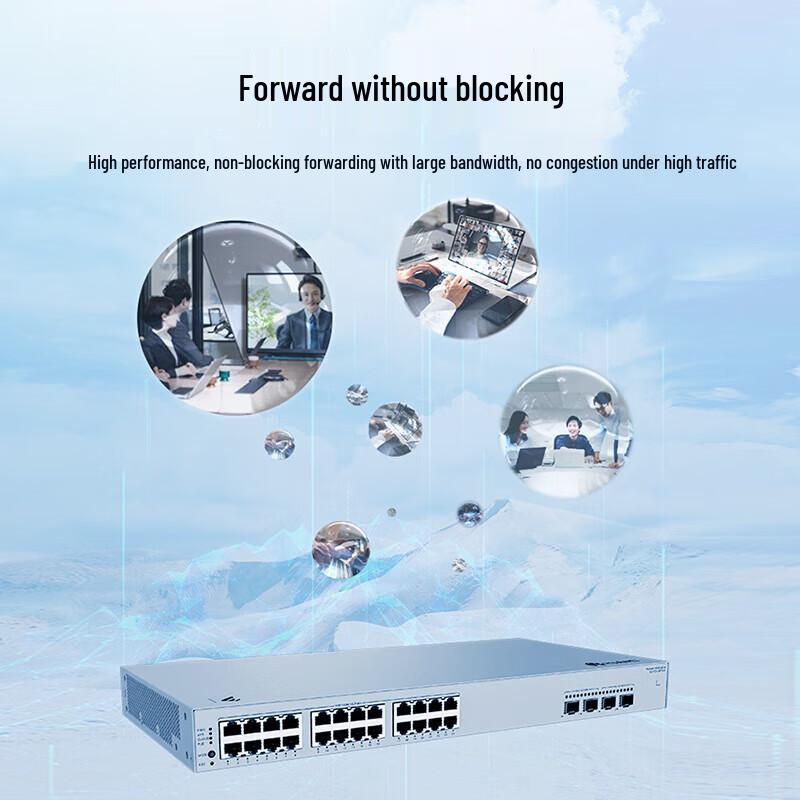 Huawei Управляемый PoE-коммутатор Kunling 24 порта 10G Уровня 3