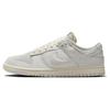 Кроссовки мужские Dunk Low Phantom серые светло-костные парусные HF4297-001