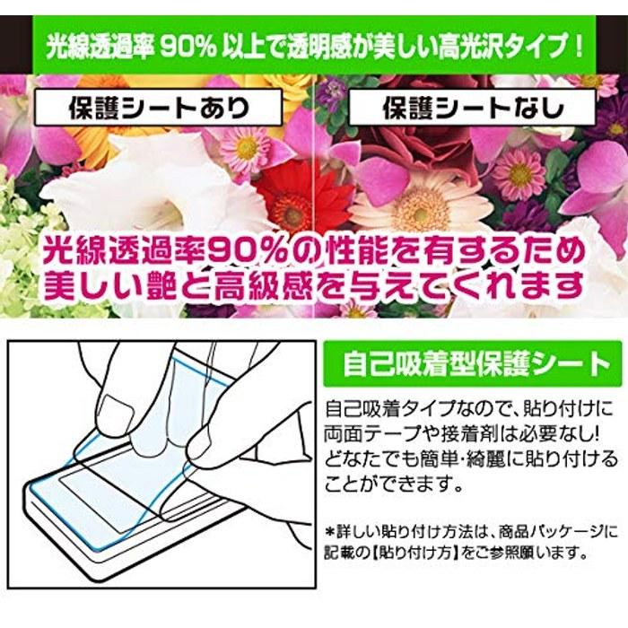 [Miyabix] Fujifilm Instax Mini Evo PET Film - 9H Hardness, Glossy, Made in Japan