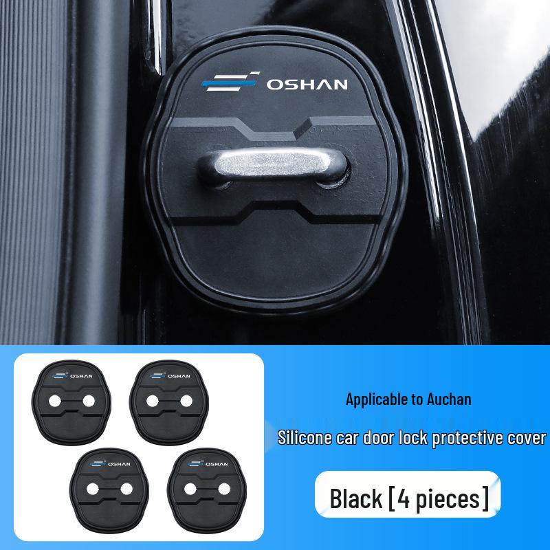 Changan Oshan A800 Car Door Lock Silicone Dustproof & Anti-Rust Protective Cover