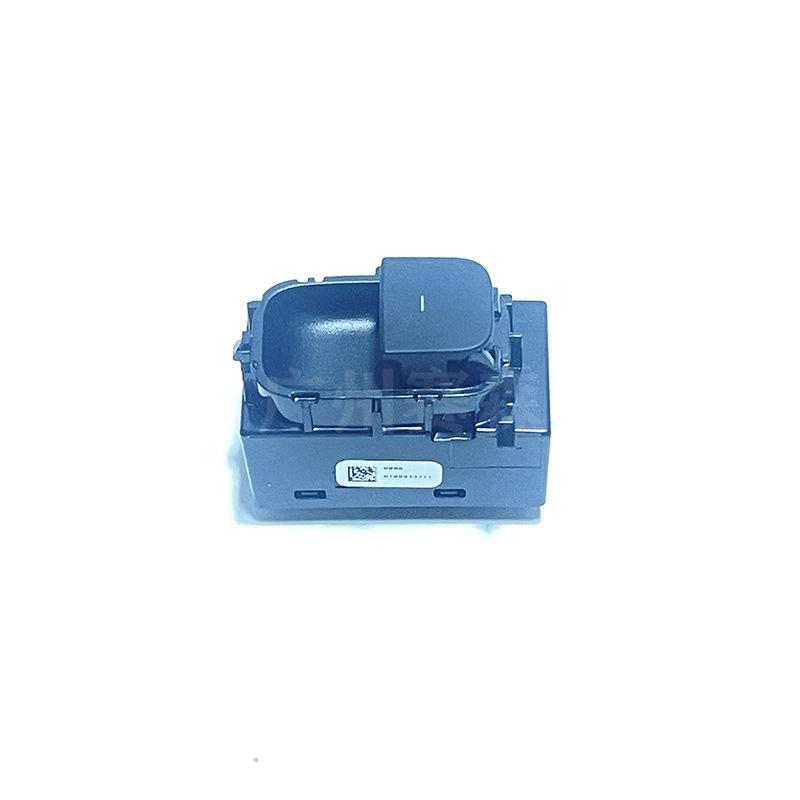 Compatible with Tesla Model Y/3 (2021-2024) Window Switch Control Button (Part 108103802F).