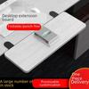 "Punch-Free Folding Desktop Extension Board with Keyboard Bracket"