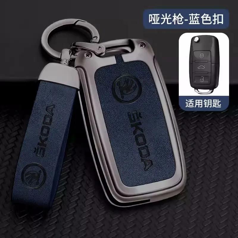 SBNI3 For Skoda Octavia A5 A7 Fabia Superb Kodiaq Karoq Keychain Accessories Car Flip Remote Key Fob Case Cover Protector Holder Shell