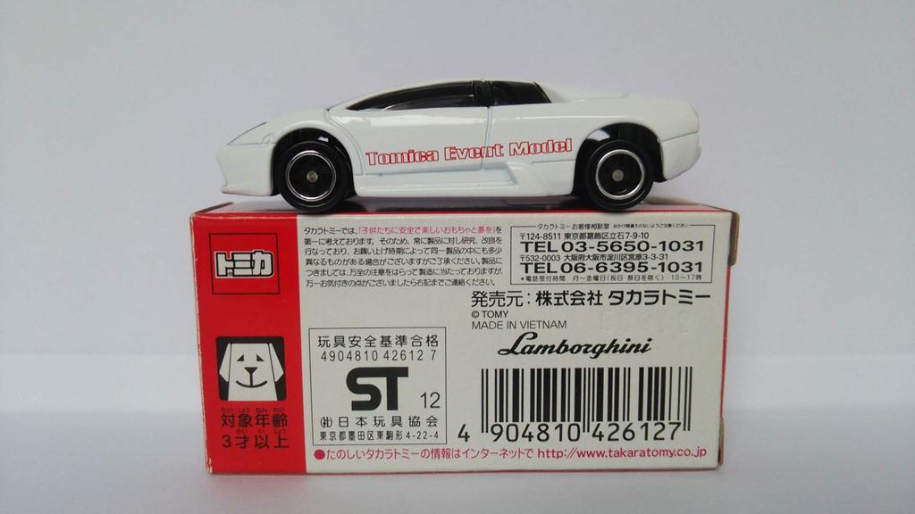 Event Model 2011 Lamborghini Murcielago Takara Tomy 111227 Tomica [No.22]