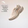 ANTA Women's Leaf 7 Lightweight Running Shoes