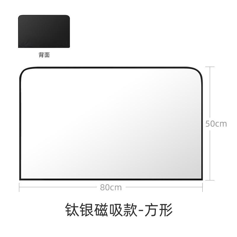 Car Side Window Sun Shade Magnetic UV Blocking Car Curtain Summer Anti-Glare Sun Protection Auto Sunshade for Personal