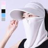 Women's 360-degree Sun Protection Mask with Detachable Sun Cap