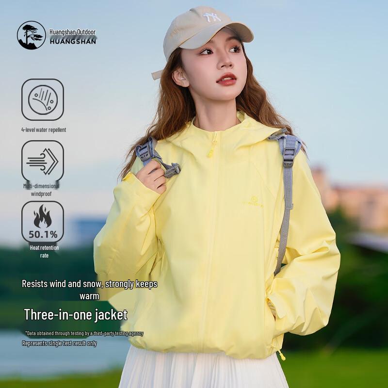 Camel Женская универсальная outdoor-куртка Huangshan 3-в-1