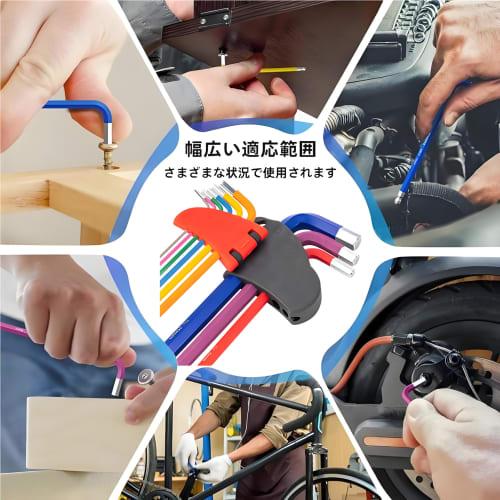 IOLOYU Hex Wrench Ball Point Set, Multicolored Hex Tool Set, 9-Piece L-Shaped Hex Driver Set, 1.5-10.0mm Hex Tool Set, CRV Chrome Vanadium Steel, Prec