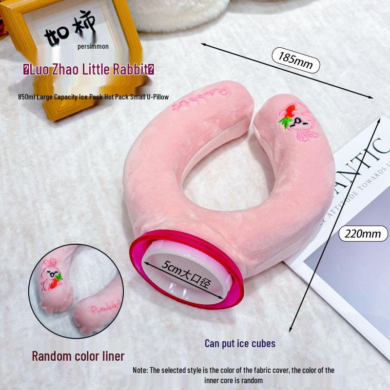 Подушка-подголовник U-образной формы двойного назначения: Бутылка для горячей/холодной воды и пакет со льдом для комфорта в любое время года