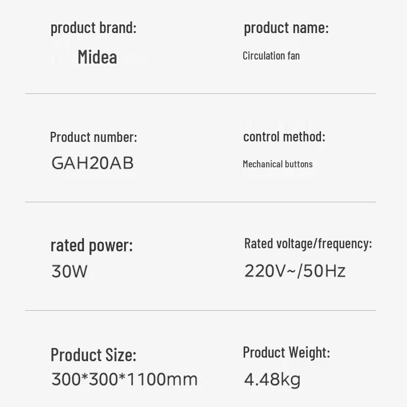 Midea GAH20AB Quiet Home Air Circulator Fan CN plug (adapter included)