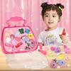 Pretend Play Kit Toys Girls Makeup Tools Set Simulation Lipstick And Eye Shadow For Kids Girls' Christmas Birthday Gift
