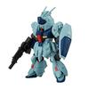 Мобильный костюм Gundam АНСАМБЛЬ МОБИЛЬНОГО КОСТЮМА Мобильный костюм Ансамбль типа B5 Набор Doga Rezun Bandai 7.5 (Машина Gira)