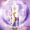 LUX Hydrating Silky Smooth Shampoo 750ml