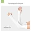 Unisex Ice Silk UV Protection Arm Sleeves: Sunshield for Men & Women