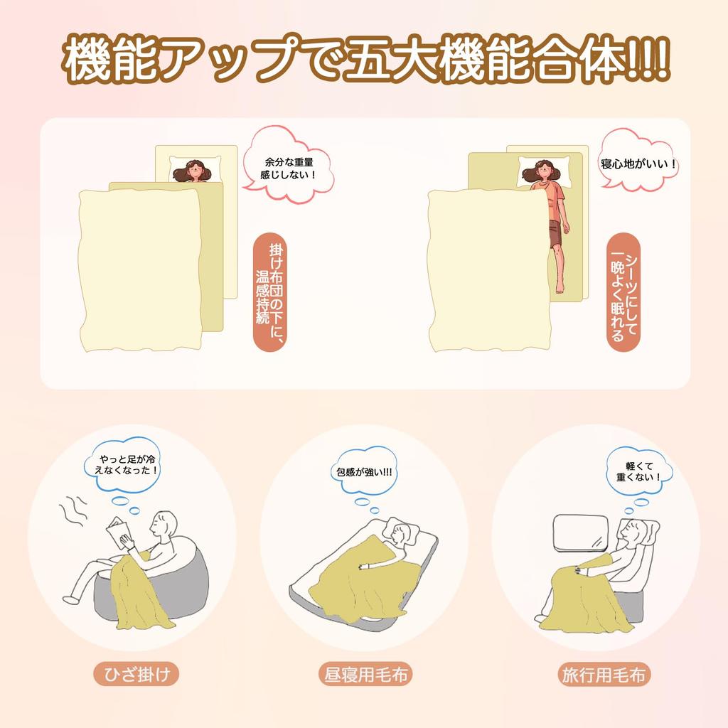 Одеяло Gemarwel для зимы Превосходное односпальное одеяло для кондиционера Моющееся микрофибра Мягкое на ощупь Теплая фланель Стильное скандинавское пушистое