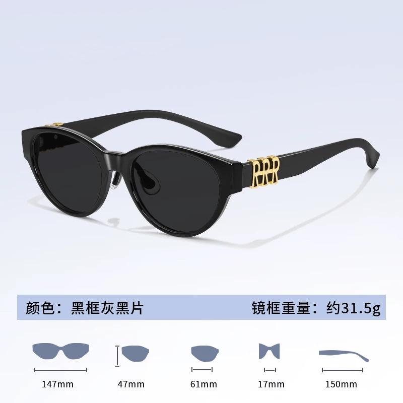 New French cat eye sunglasses female fashion retro UV protection black sunglasses square face