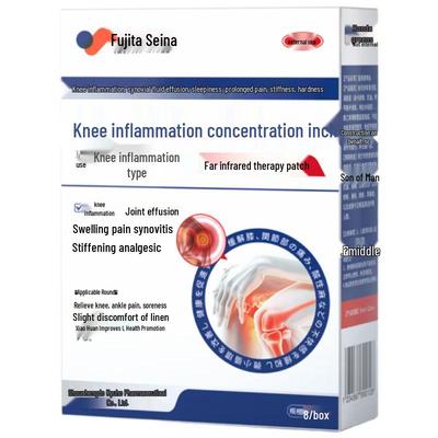 Лечебные пластыри Fujita для облегчения боли и хорошего самочувствия