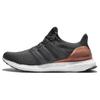 Мужские кроссовки Ultraboost 2.0 'Bronze Medal' BB4078