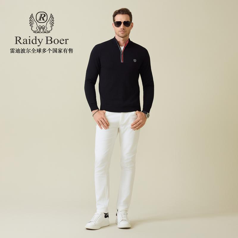 2025 Autumn Men's Half Zipper Knitted Sweater with Anti-pilling Wool