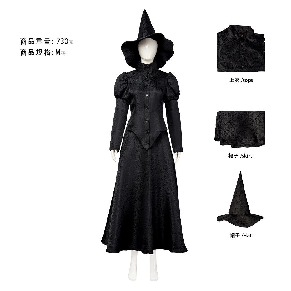 2024 Movie Magic Wicked Witch Afba Cosplay Costume, Halloween Wizard Cosplay Costume