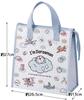 Skater Lunch Nonwoven x Sanrio Sky Bag, Fabric, Insulated, 26.5 27cm, "I'm Doraemon" Walk, FBC1-A