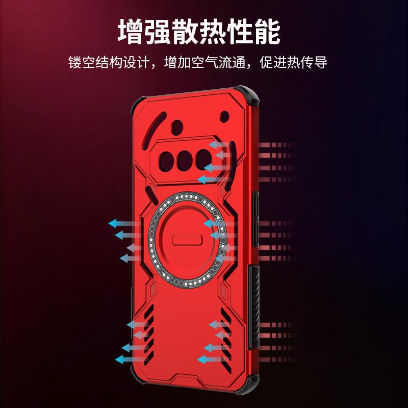 Подходит для Nothing phone 4A чехол-бабочка с магнитом для мобильного телефона Nothing phone2Pro чехол с теплоотводом