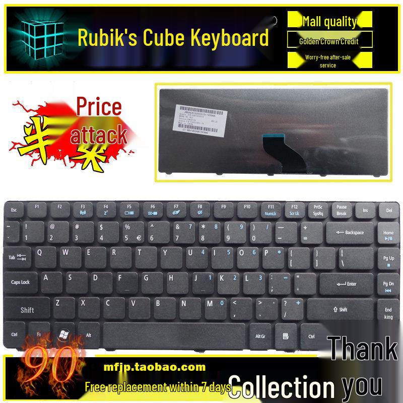 Совместимая клавиатура для Gateway MS2303 серии NV49C