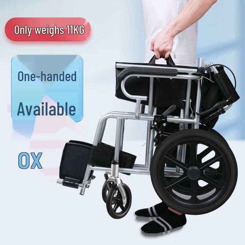 YIHUI Lightweight Foldable Manual Wheelchair