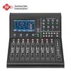 Huachang Vision HC-TYS516S 16-канальный цифровой аудиомикшер (Китайская версия)