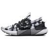 HOVR Phantom 3 Dyed - White Black Women Sneakers 3026349-102