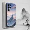 Painting Chinese Style Art Case For Samsung S23,S25,S20,S10,S9,S21,S24,S22,Ultra,FE,Plus,Lite,Soft Silicone Black