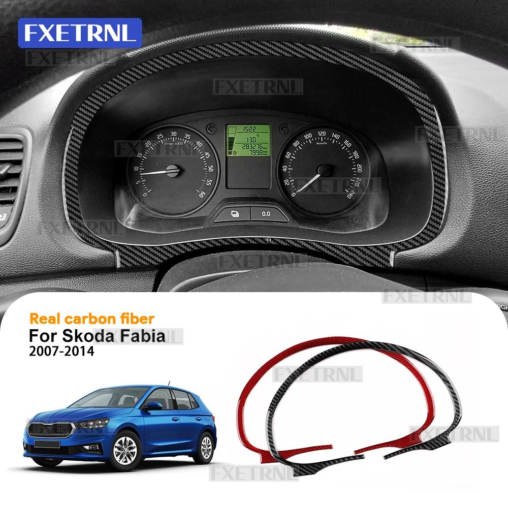 Для Skoda Fabia 2 MK2 5J 2007 2008 2009 2010 2011 2012 2013 2014 Мягкая наклейка из углеродного волокна Ручка двери автомобиля Кнопка спидометра