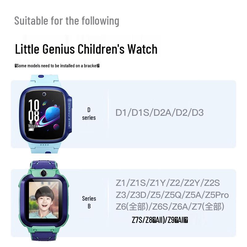 KMaxAI Плетеный одинарный ремешок-шнурок для умных часов Little Genius