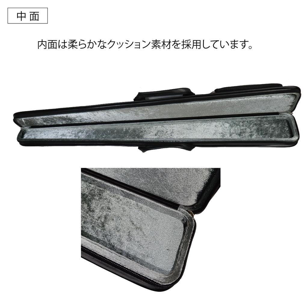 Изящный чехол для контрабасового смычка (1 Бант) для немецкого контрабаса, CBBA-1G, сине-серый