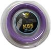 KELIST PRO65 High Resilience Durable Badminton Racket String 0.7MM Nylon 200M Premium Quality Made in China