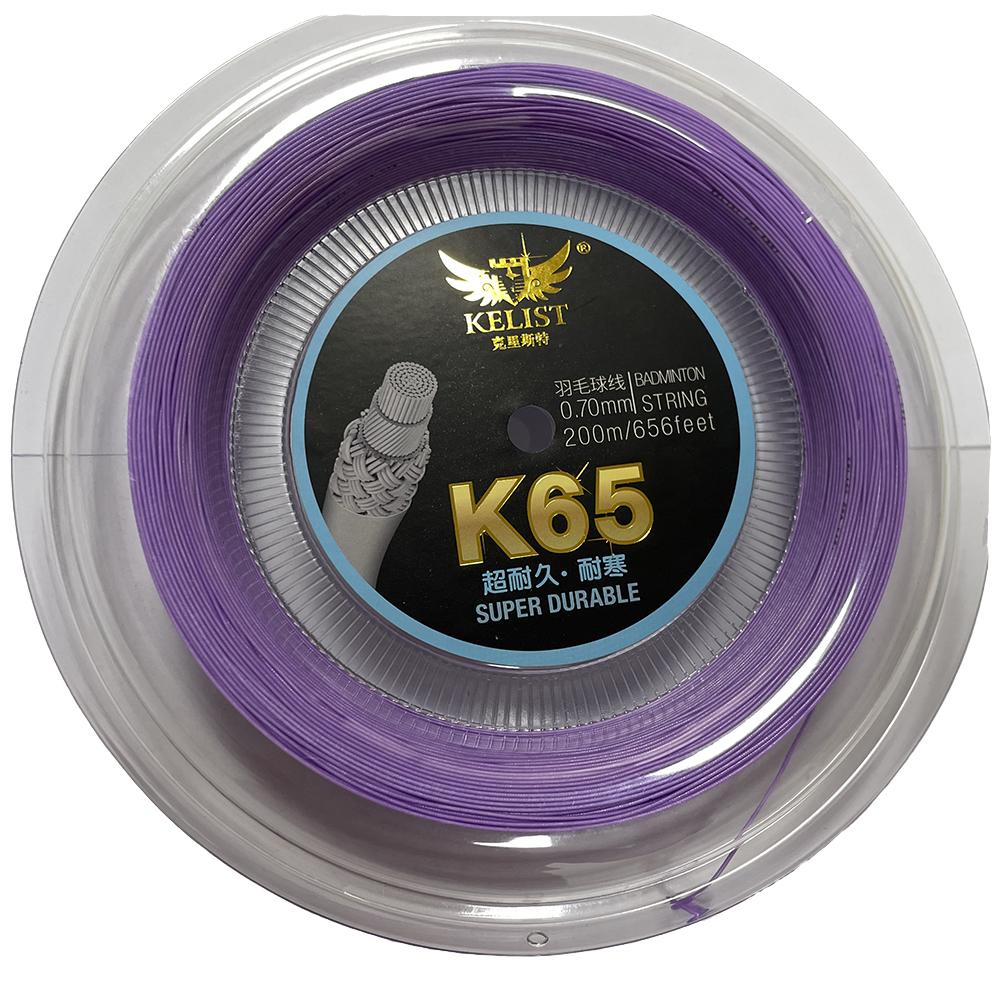 KELIST PRO65 High Resilience Durable Badminton Racket String 0.7MM Nylon 200M Premium Quality Made in China