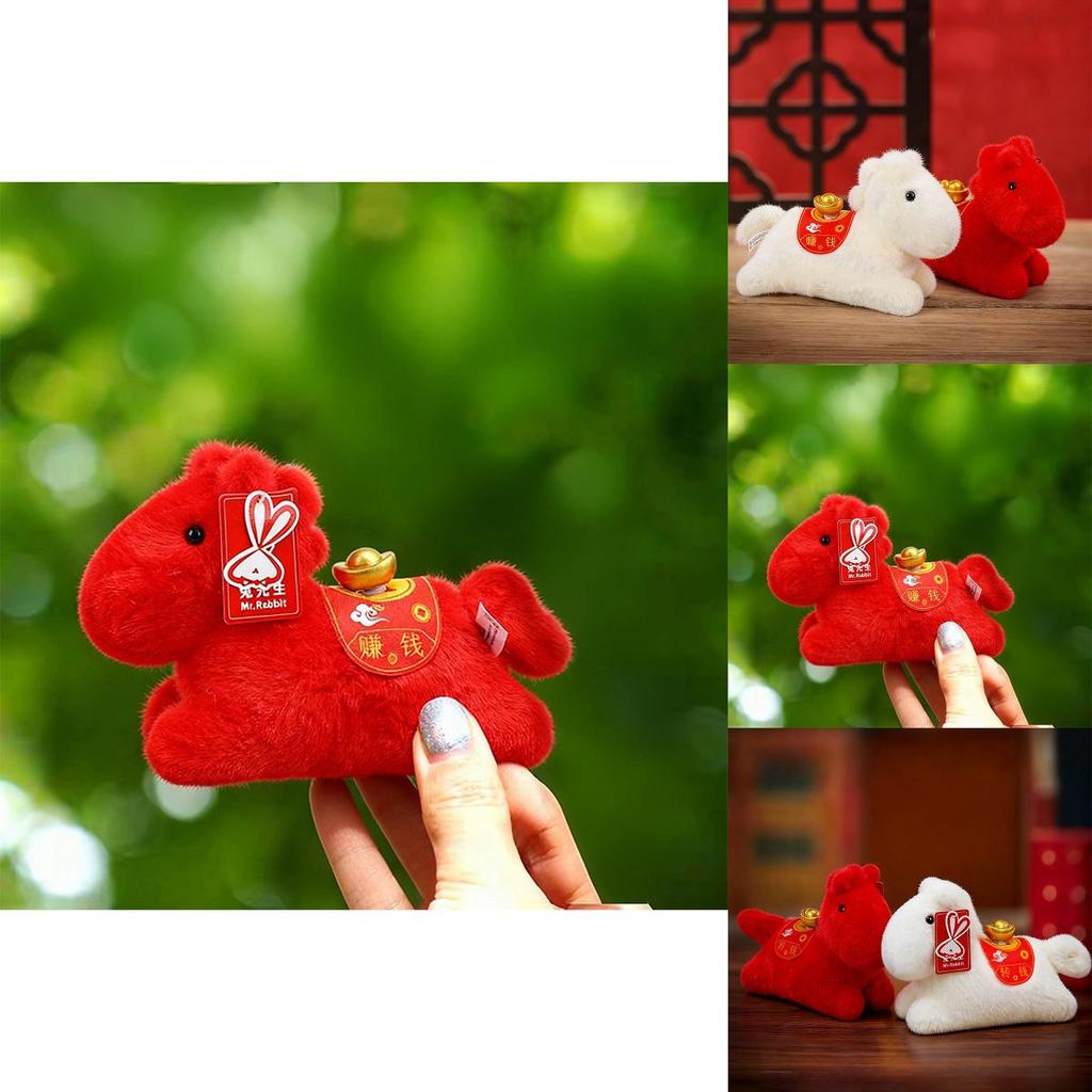 Year Of The Horse Plush Animal Toy With Short Pile Fabric For Desk Decor And Gift
