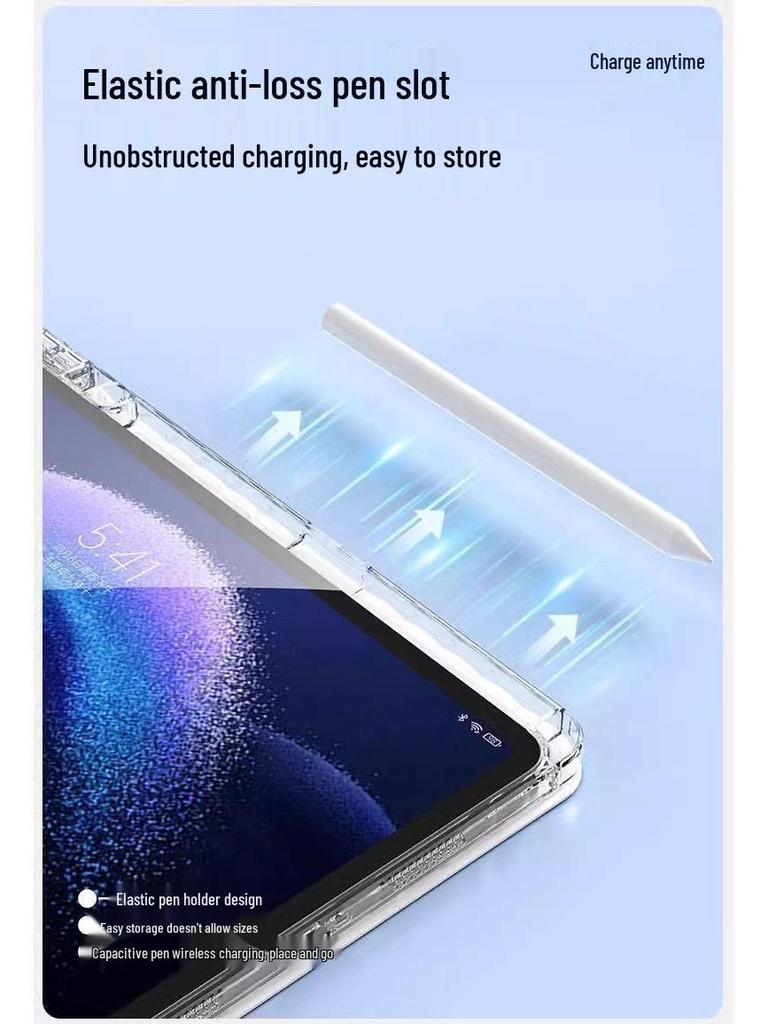 Чехол для Xiaomi Pad 7/7Pro со слотом для стилуса - Совместим с 6/6Pro и 5/5Pro
