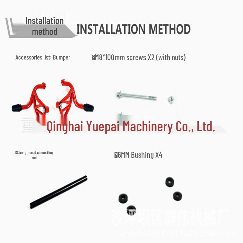 Haiyuepai YBR150Z 250 Motorcycle Anti-Fall Bar Bumper Accessory