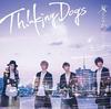 CD THINKING DOGS - Ienakattakoto Japan ObiJapanese Pop/Rock Used
