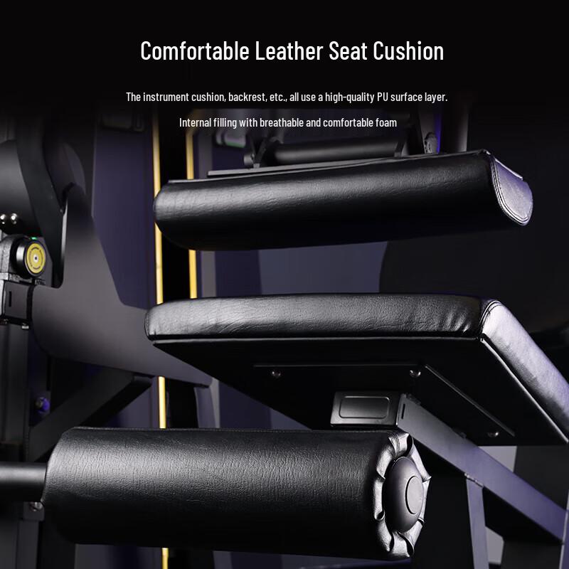 Yimai Commercial Integrated Strength Trainers