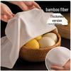 Кухонная салфетка из бамбукового волокна Sheng Bi Lai