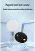 Cross-Border Dual System Locator: Strong Magnetic Anti-Lost Smart Device for iOS and Android