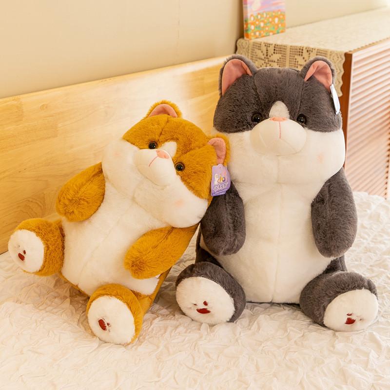 Cat Fat Animal Stuffed Plush Toy Cartoon Orange Gray Doll Children Birthday Gift