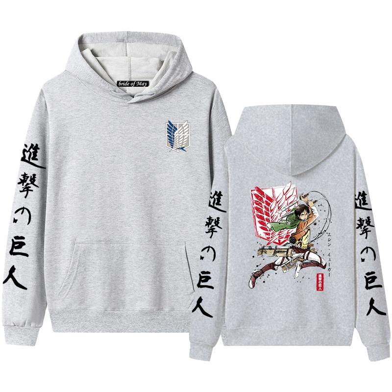 Advancing Giant Alan Yeager's Men's and Women's Hooded Hoodies and Hoodies for Couples with Thickened Velvet