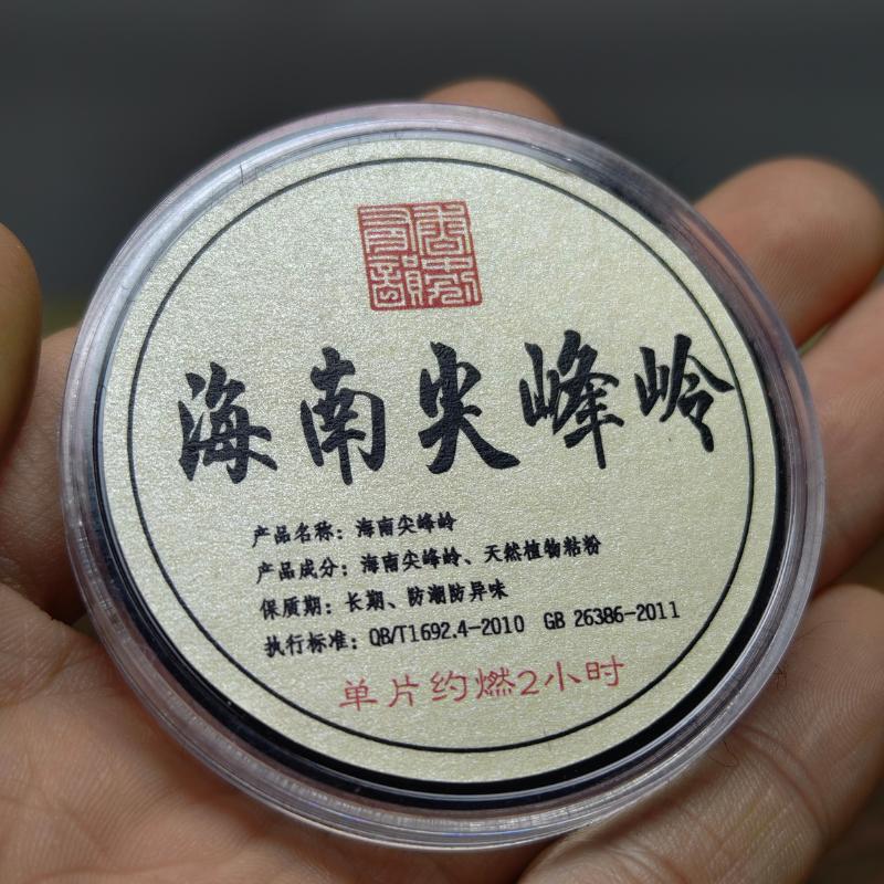 Натуральный агаровый спиральный ладан/Старый горный сандал для очистки воздуха в помещении, устранения запахов, успокоения ума, улучшения сна